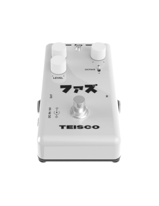Teisco Fuzz