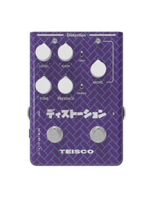 Teisco Distortion