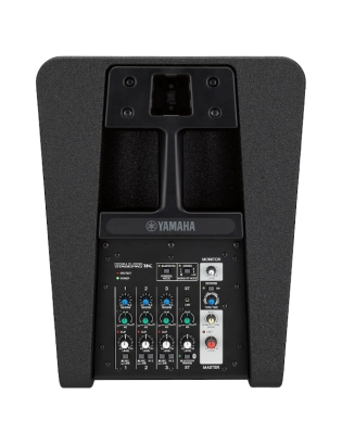 YAMAHA STAGEPAS 1K