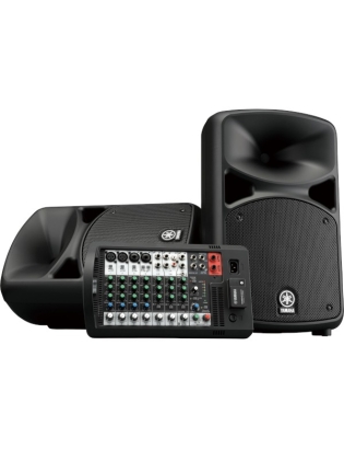 YAMAHA STAGEPAS 600BT