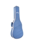 Cordoba Protégé C1 Matiz Classic Blue