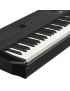 YAMAHA P-525 B