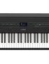 YAMAHA P-525 B