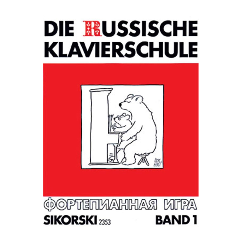 Die Russische Klavierschule Band 1