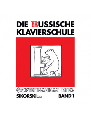 Die Russische Klavierschule Band 1