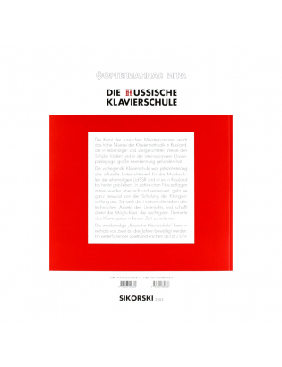 Die Russische Klavierschule Band 1