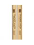 Meinl 5A Standard Long Hickory
